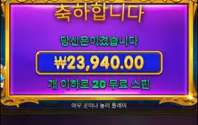 공주는 요즘 구매로는 안주네