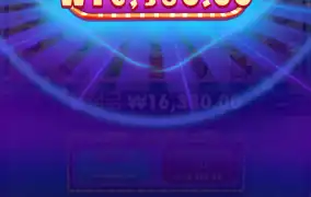 더시원하게줘봐