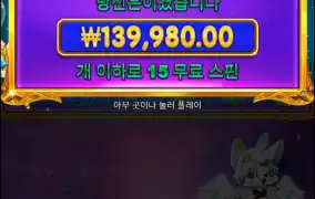 옛날공주 구매