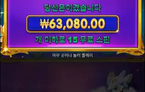 이렇게 계속줘