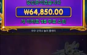 100배는 채워줘야지