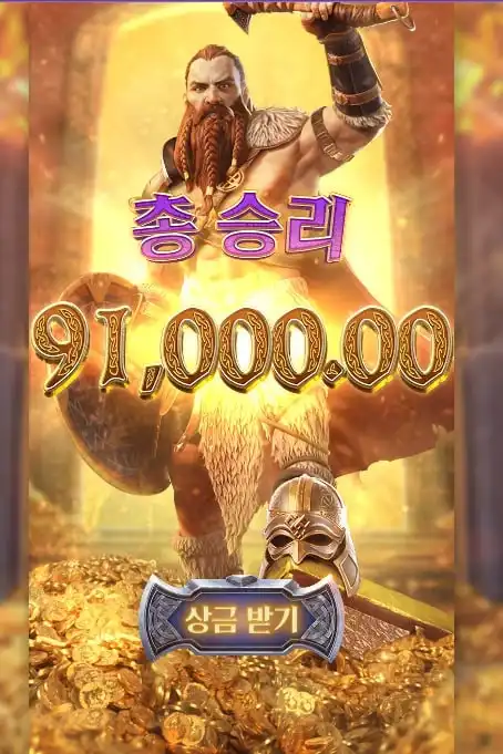 2025041017363912.jpg