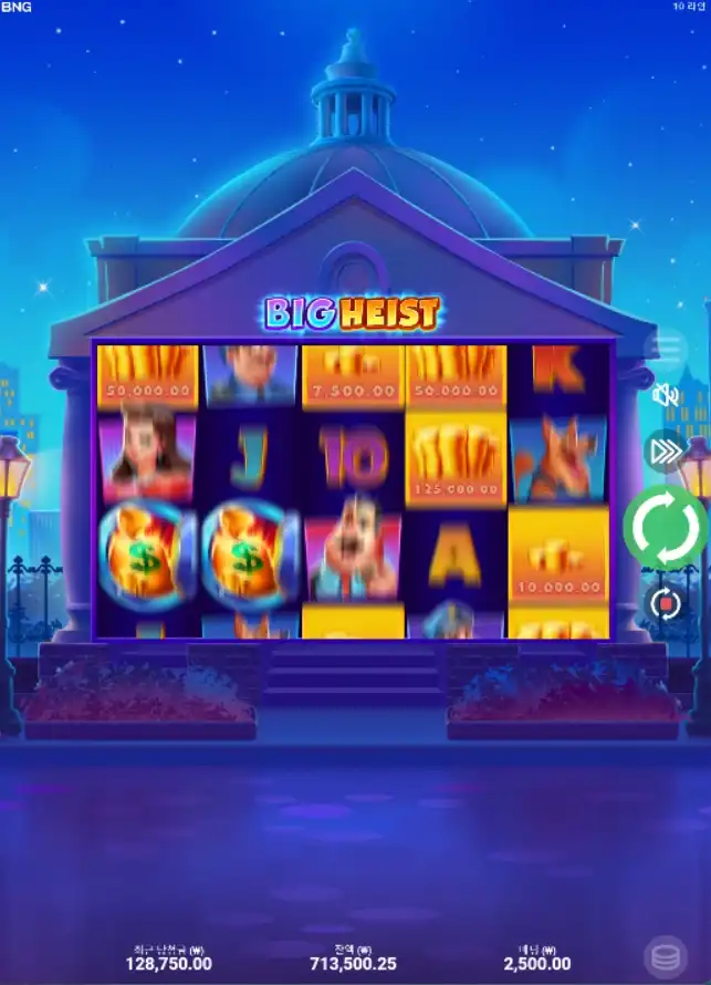 202504040015583.png