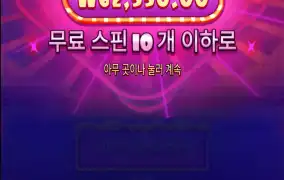 슈가 ㅠ