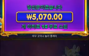 옛날공주