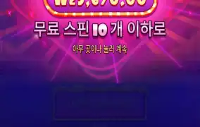 슈가1000