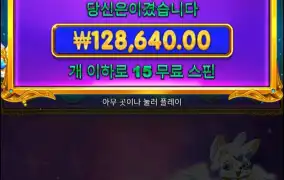 옛날공주 구매