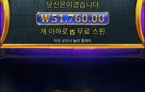 옛날올푸