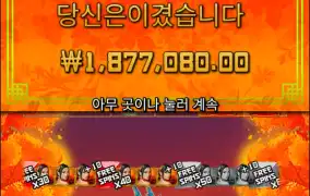 흐음...