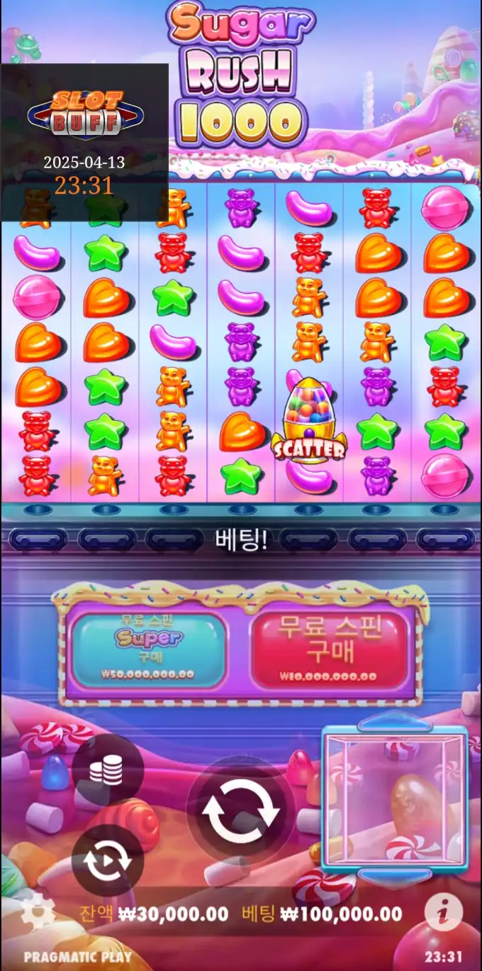 20250413233158Screenshot_20250413_233107_Chrome.jpg