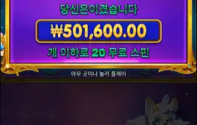 옛날공주 드뎌 한번주네