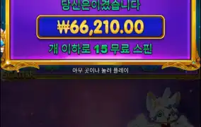 옛날공주
