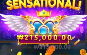 250곱