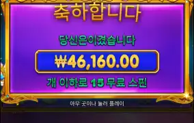 구매로 끝까지 가보자