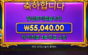 역시 공주가 나랑 잘맞아