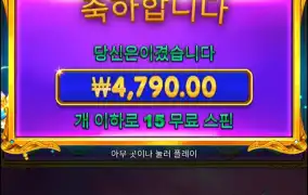 공주천구매