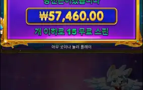 구매