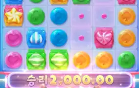 Candy Bonanza