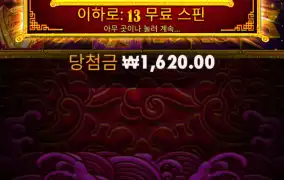 잠이나자야지