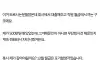 이런 생각 한다는거 자체가 신기하네
