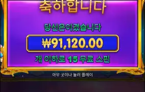 공주 일좀 하자