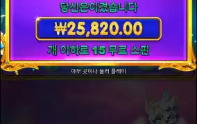공주는 아직도 쉬고있네