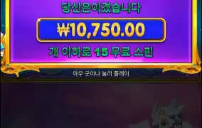 또 희망이 안보이네