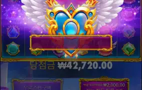 나이스면 좀 더 줘야지