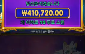 옛날공주
