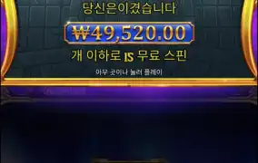 올푸구매