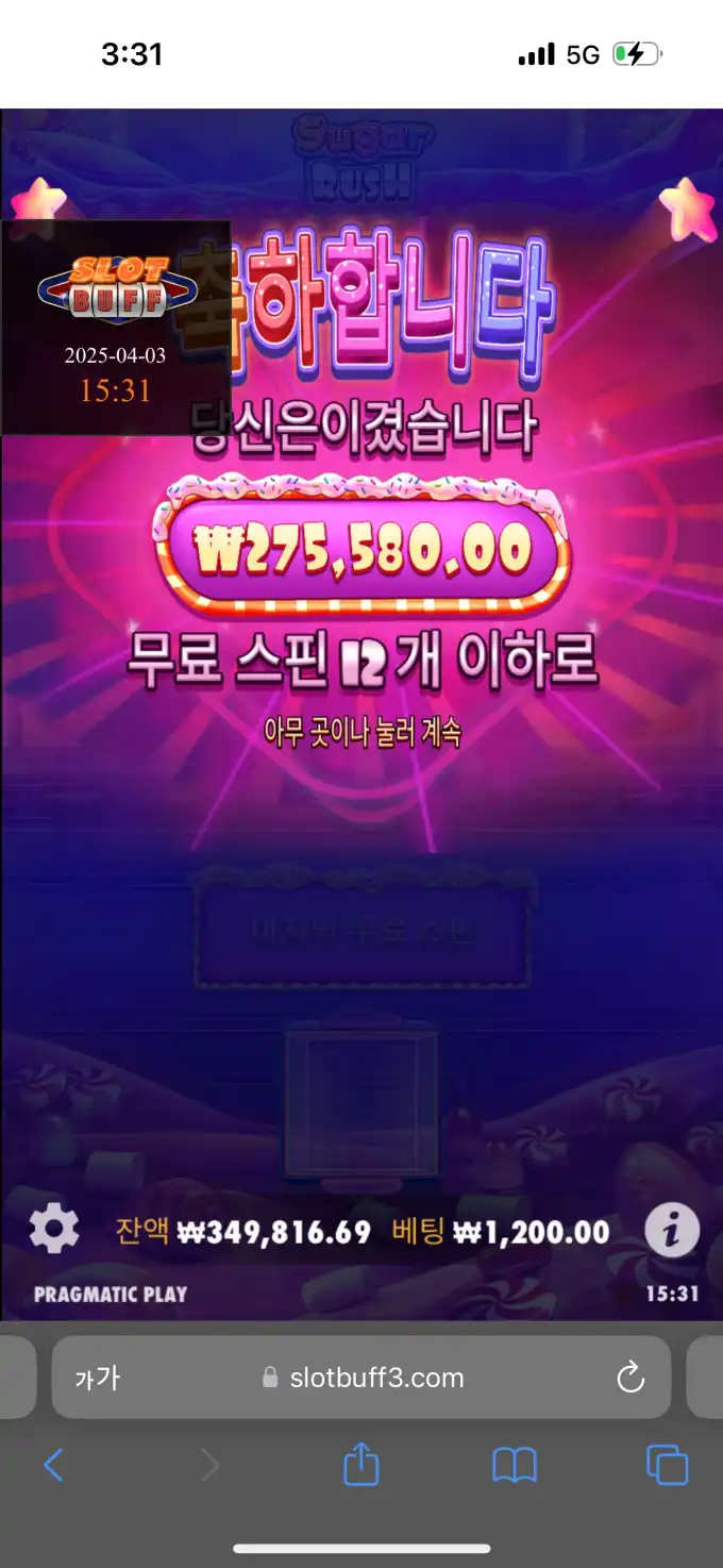 20250403153201IMG_6607.png