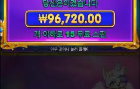 공주천구매