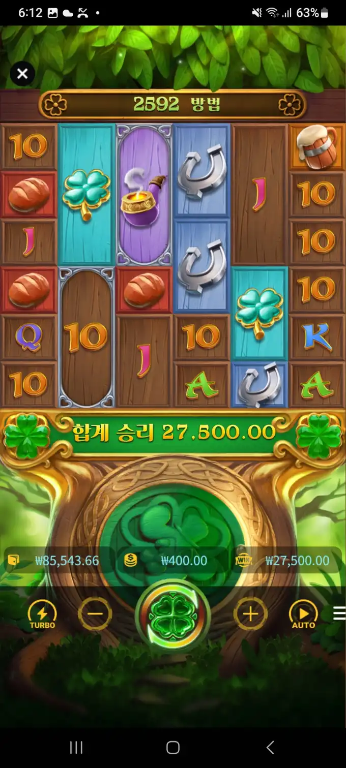 20250623110011Screenshot_20250621_181256.jpg