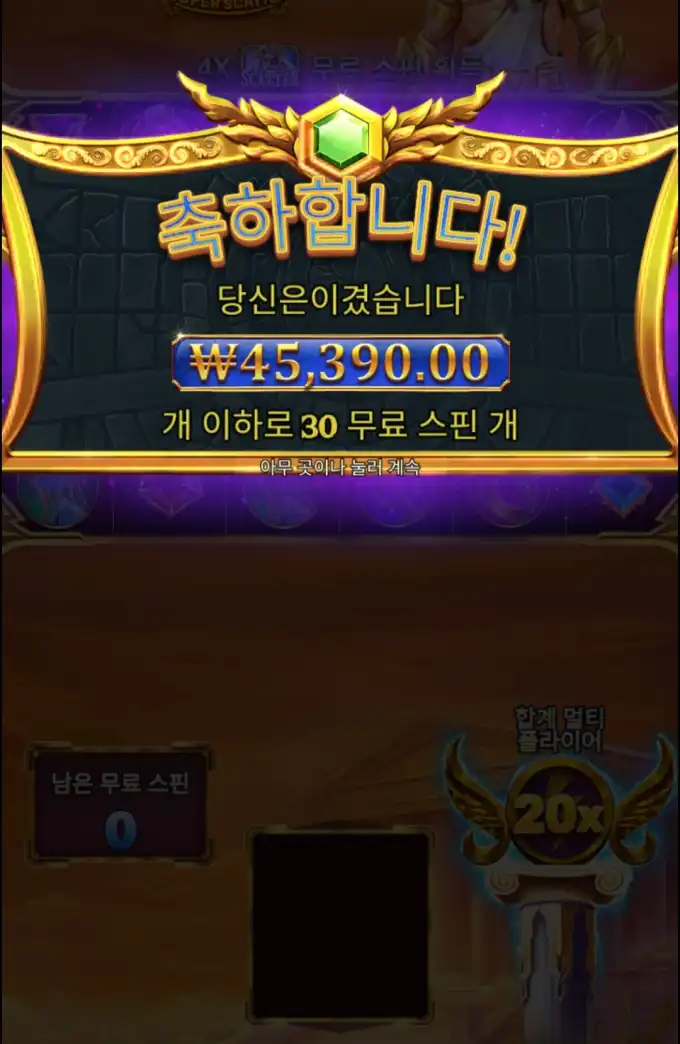 20250623090904Screenshot_20250623_090044_Chrome.jpg