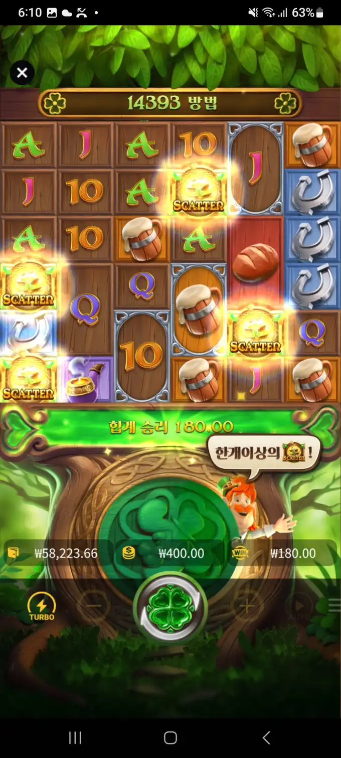 20250623105927Screenshot_20250621_181042.jpg