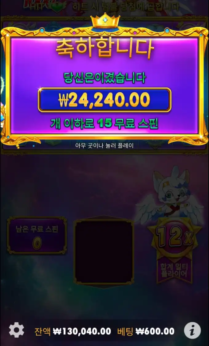 20250624104425Screenshot_20250624_103825_Chrome.jpg