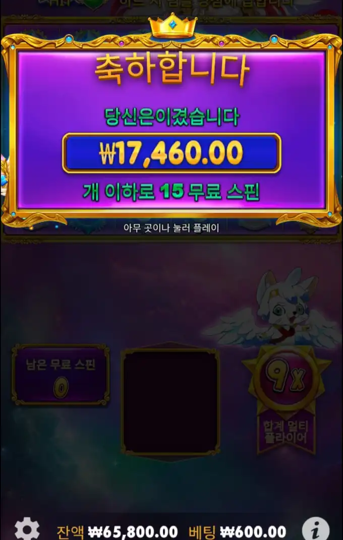 20250624104350Screenshot_20250624_103649_Chrome.jpg