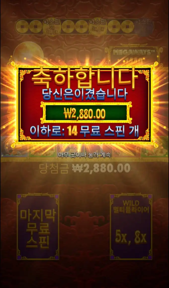 20250622092512Screenshot_20250622_091940_Chrome.jpg