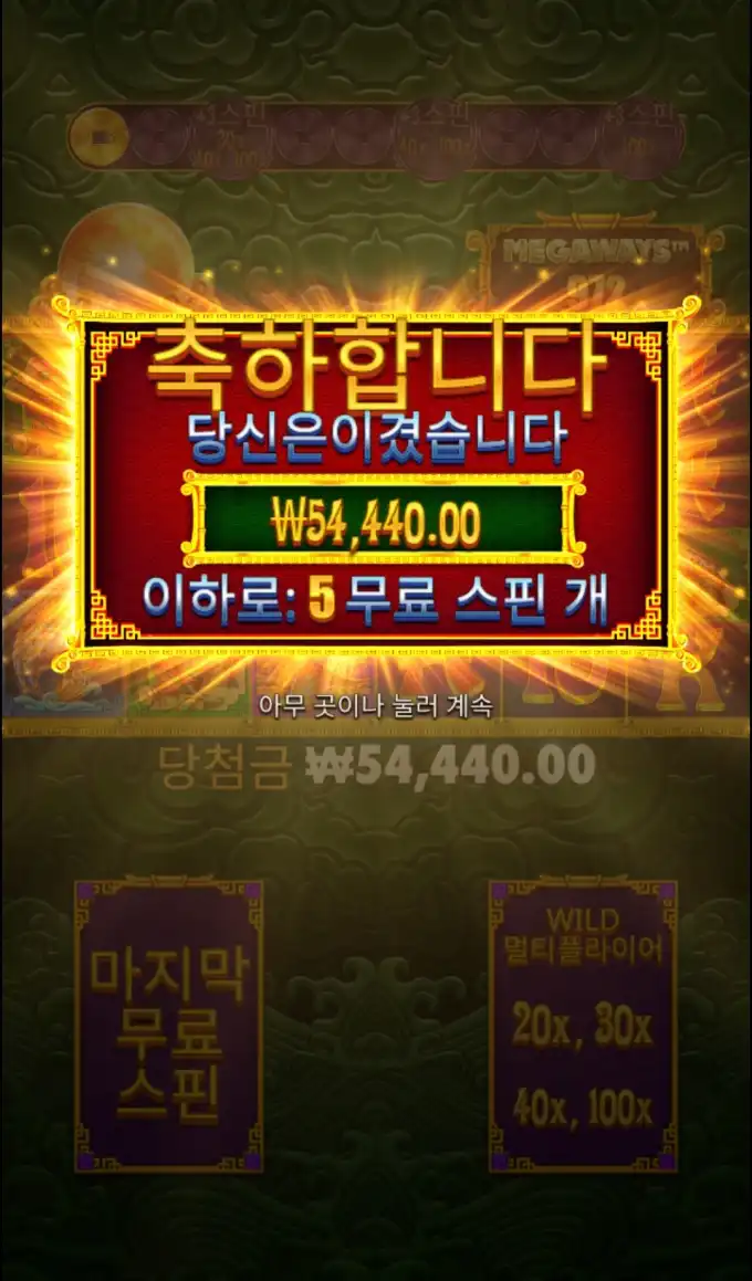 20250818100324Screenshot_20250818_100111_Chrome.jpg