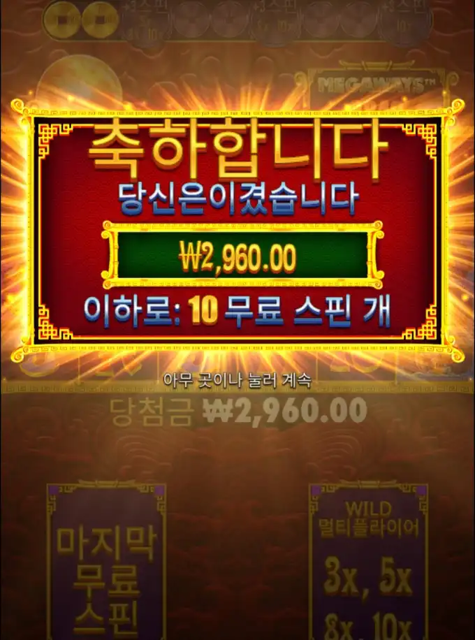 20250817143330Screenshot_20250817_142556_Chrome.jpg