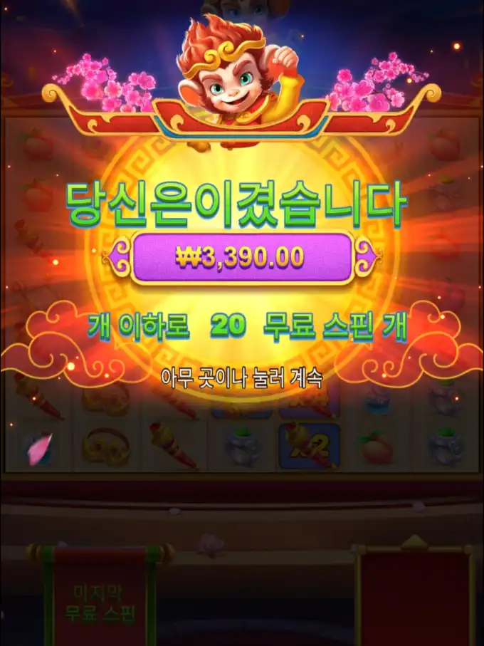 20250814104734Screenshot_20250814_104407_Chrome.jpg