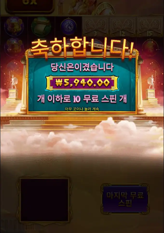 20250819151118Screenshot_20250819_150729_Chrome.jpg