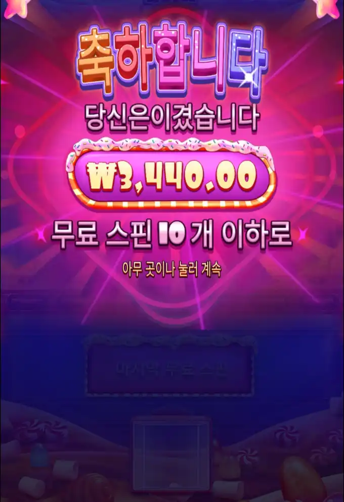 20250814111643Screenshot_20250814_111129_Chrome.jpg