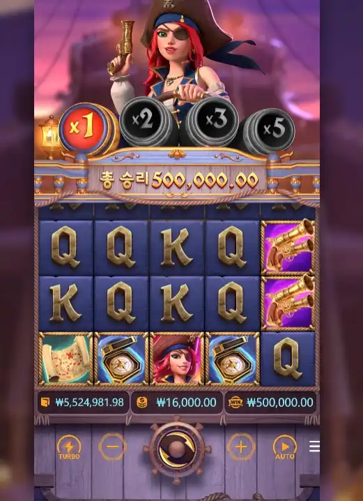 202508240042349QueenofBounty.png