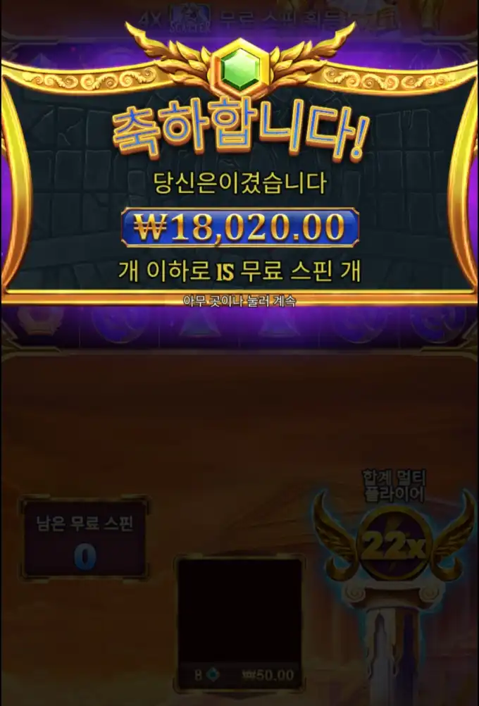 20250818101007Screenshot_20250818_100852_Chrome.jpg