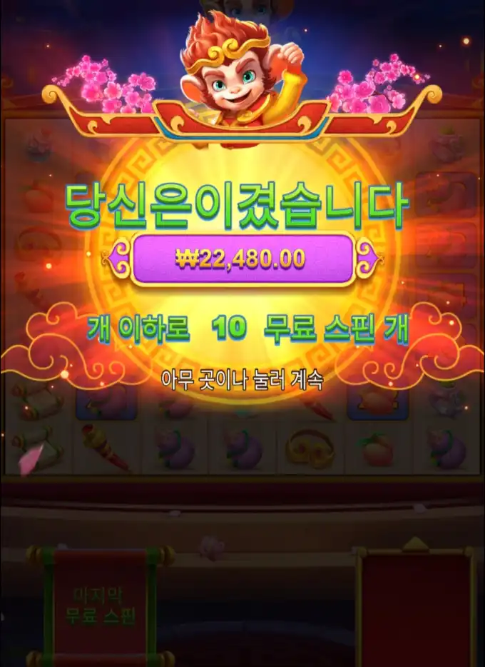 20250814104757Screenshot_20250814_104528_Chrome.jpg