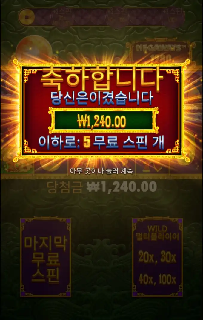 20250819092120Screenshot_20250819_091706_Chrome.jpg