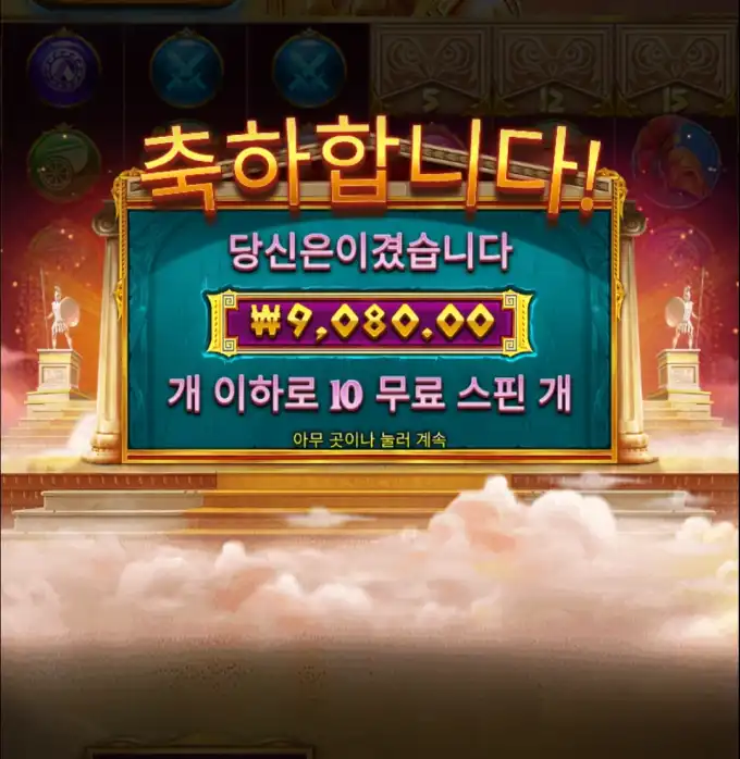20250817112207Screenshot_20250817_112109_Chrome.jpg