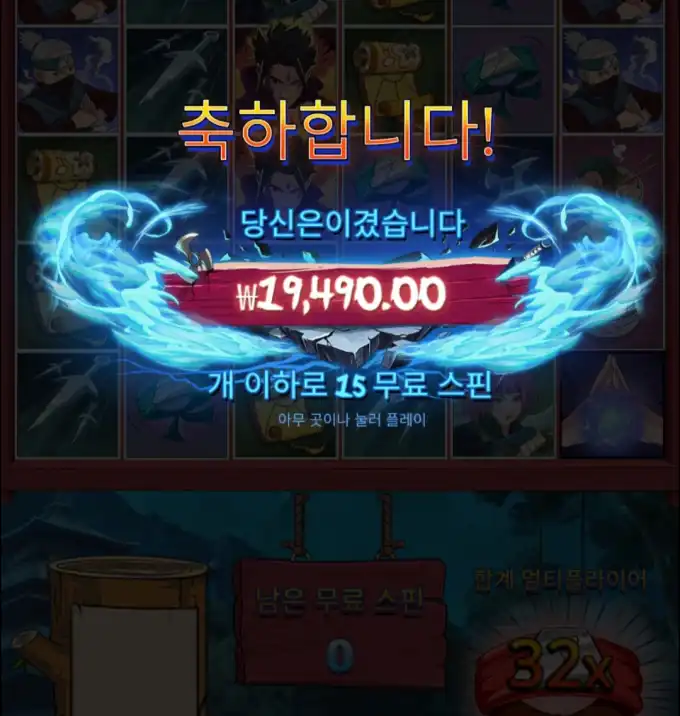 20250824132512Screenshot_20250824_132320_Chrome.jpg