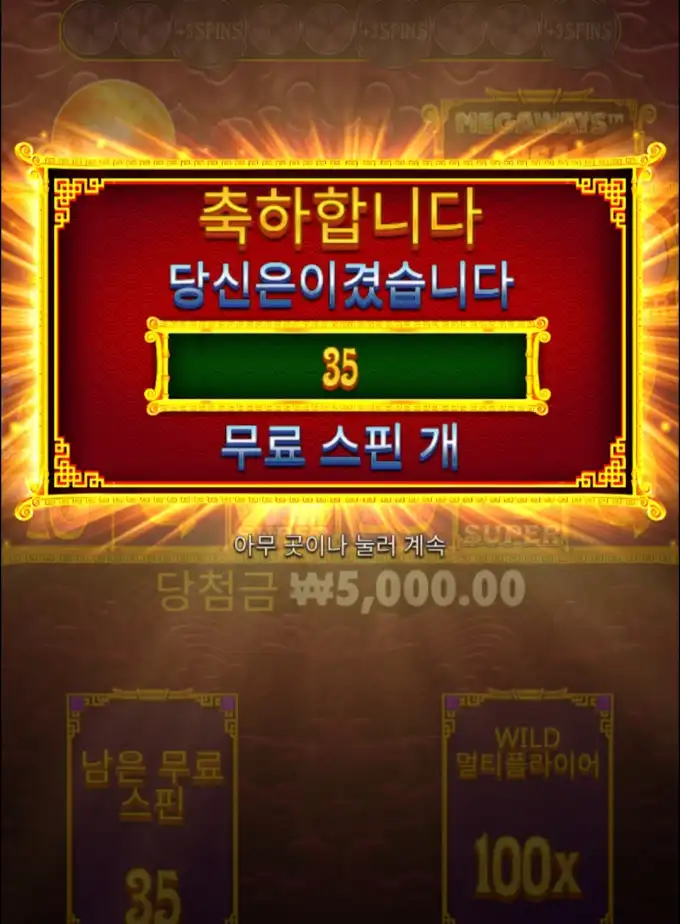 20250817143525Screenshot_20250817_143103_Chrome.jpg